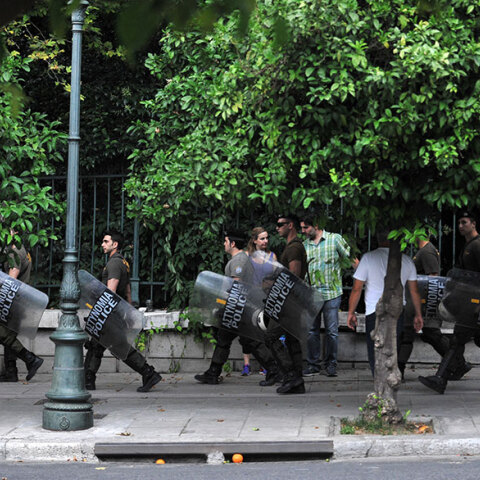 Αστυνομία, Μέγαρο Μαξίμου