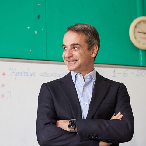 Κυριάκος Μητσοτάκης, Πρωθυπουργός