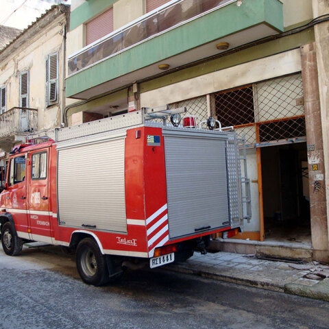 Πυροσβεστικό όχημα