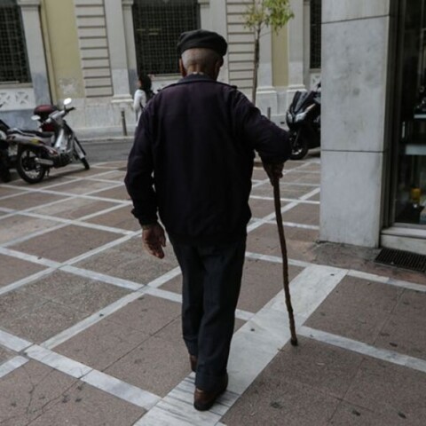 Συνταξιούχος