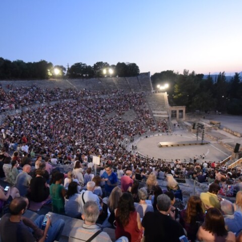 Φεστιβάλ Αθηνών και Επιδαύρου