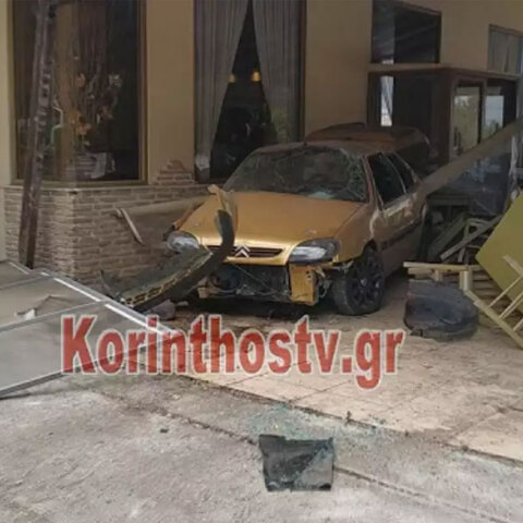 Κορινθία: Στην είσοδο της ταβέρνας σταμάτησε η ξέφρενη πορεία αυτοκινήτου