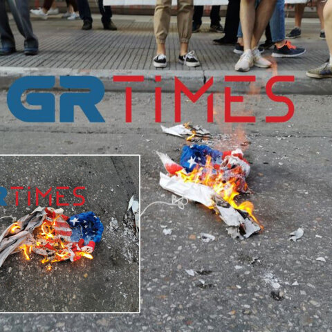 Δολοφονία Τζορτζ Φλόιντ: Έκαψαν αμερικανική σημαία έξω από το προξενείο των ΗΠΑ στη Θεσσαλονίκη