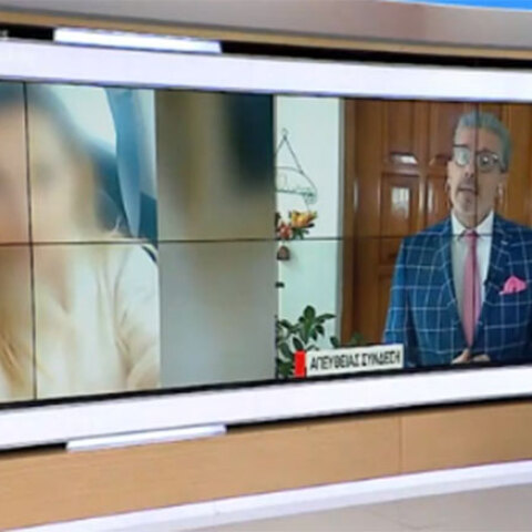 Συνάδελφος της 34χρονης που δέχθηκε επίθεση με βιτριόλι