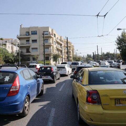 Κίνηση Αθήνα