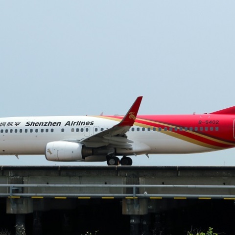 Κινέζικο αεροπλάνο