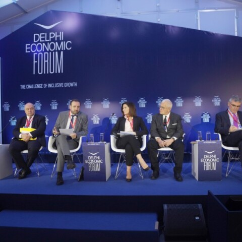 Οικονομικό Φόρουμ Δελφών