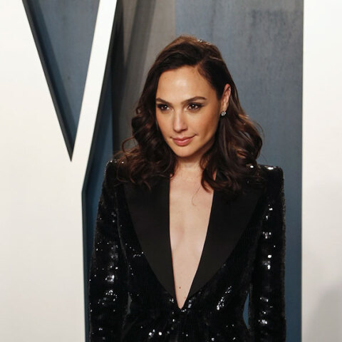 Γκαλ Γκαντότ