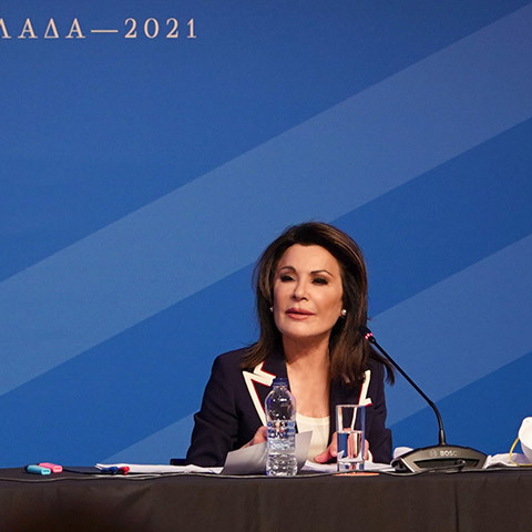 Γιάννα Αγγελοπούλου-Δασκαλάκη