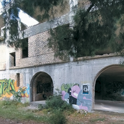 Βίλα Λεβίδη