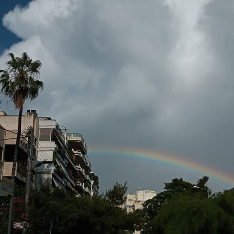 Ουράνιο τόξο στην Αθήνα