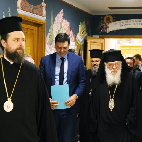 Κικίλιας - Ιερώνυμος