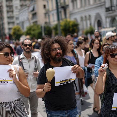 Support Art Workers - Συλλαλητήριο των εργαζομένων στον χώρο του Πολιτισμού 