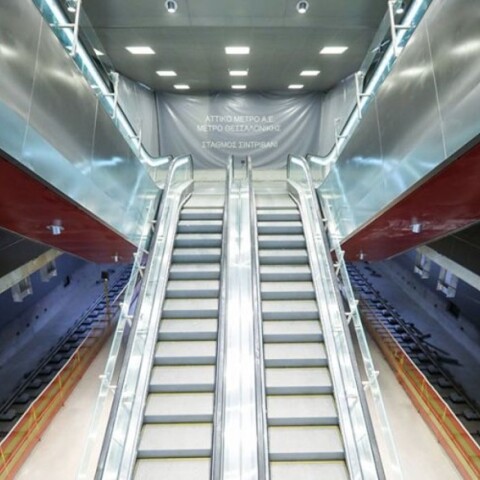 Μετρό Θεσσαλονίκης