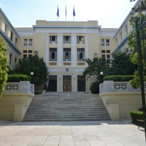 Το Οικονομικό Πανεπιστήμιο