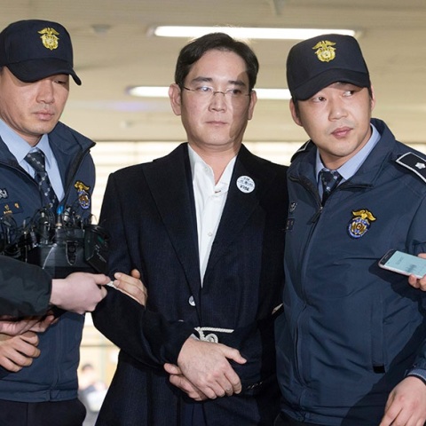 Jay Y. Lee - Samsung