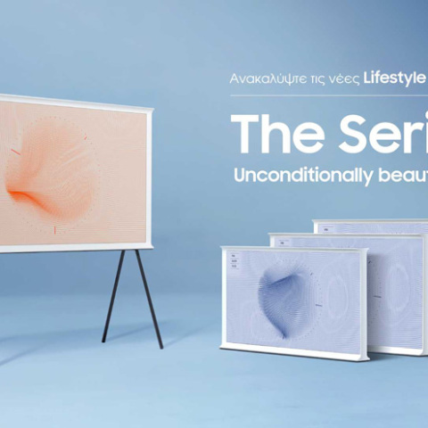 Οι τηλεοράσεις Samsung The Frame και The Serif διαθέσιμες σε Ελλάδα και Κύπρο