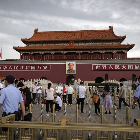 Tiananmen 