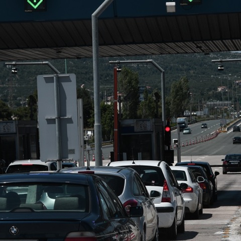 ΔΙΟΔΙΑ ΑΘΗΝΩΝ ΛΑΜΙΑΣ