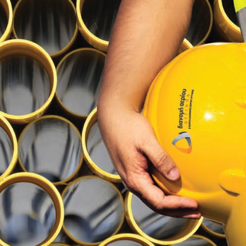 ΕΔΑ Αττικής