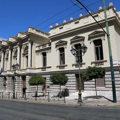 Εθνικό Θέατρο