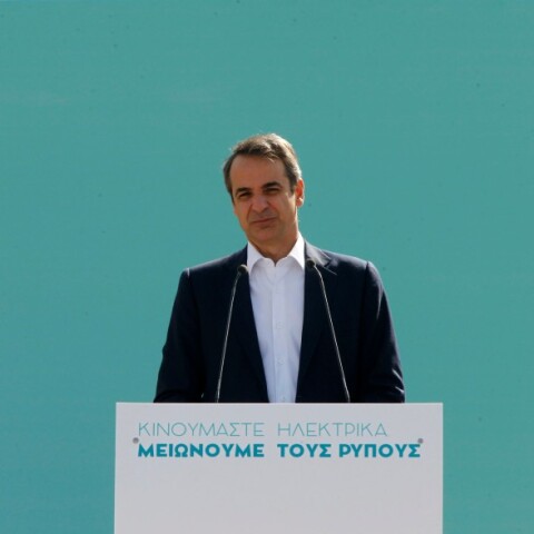 Ο πρωθυπουργός της Ελλάδας Κυριάκος Μητσοτάκης