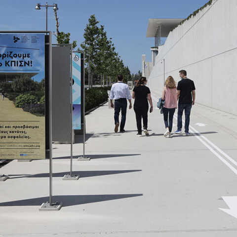 Επαναλειτουργία του Πάρκου Σταύρος Νιάρχος μετά την καραντίνα