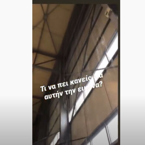 «Μπάζει» νερά το κλειστό προπονητήριο στον Αγ. Κοσμά - Το μήνυμα του Λευτέρη Πετρούνια για τον... καταρράκτη από την οροφή