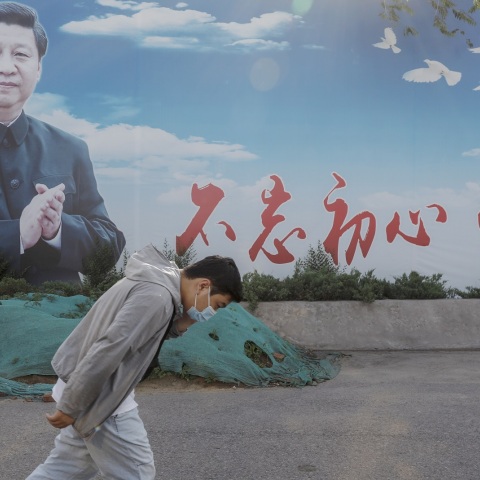 «Παγκόσμιο δημόσιο αγαθό» προτίθεται να κάνει το εμβόλιο για τον κορωνοϊό η Κίνα, σύμφωνα με επίσημες δηλώσεις