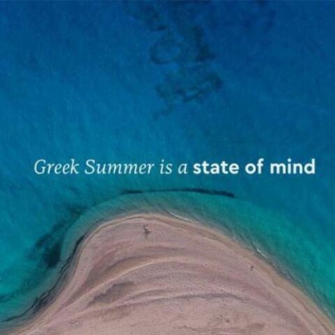 Ποια είναι η υπέροχη παραλία που είδαμε στο σποτ για τον τουρισμό