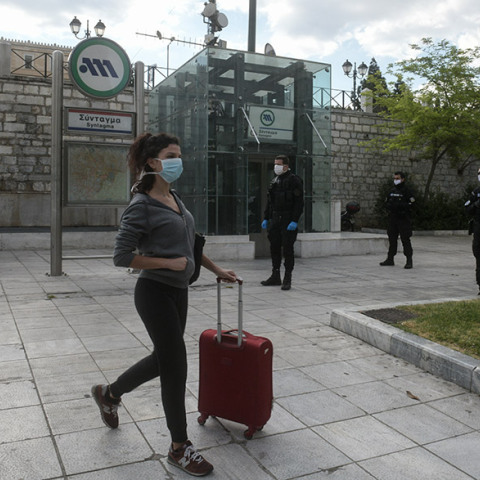 Μετρό - Σύνταγμα 