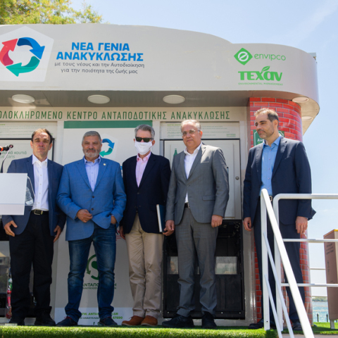 Θεοδωρικάκος: Δεν μπορεί να υπάρξει ελευθερία και ασφάλεια χωρίς την προστασία του περιβάλλοντος