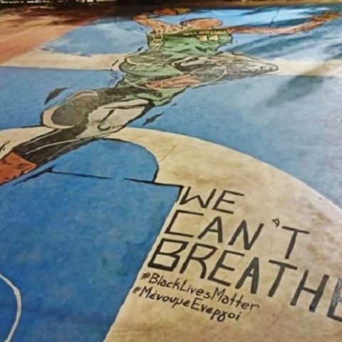 Γκράφιτι Γιάννη Αντετοκούνμπο 