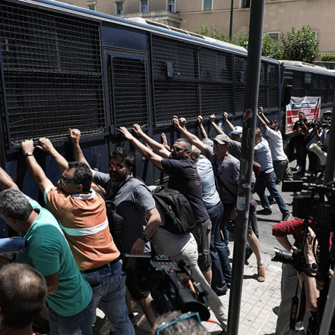ΑΘΗΝΑ - ΣΥΛΛΑΛΗΤΗΡΙΟ ΕΚΠΑΙΔΕΥΤΙΚΩΝ ΕΝΑΝΤΙΑ ΣΤΟ Ν/Σ ΤΟΥ ΥΠ. ΠΑΙΔΕΙΑΣ