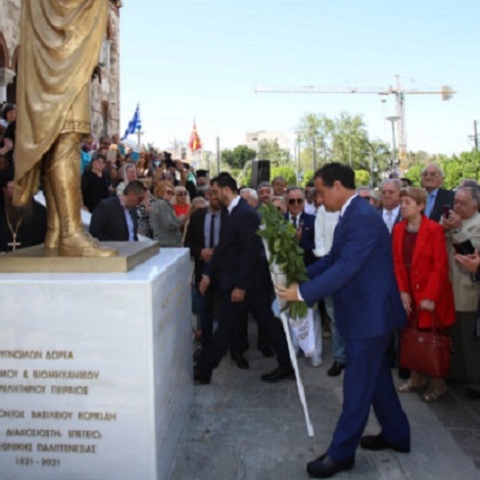 Στα αποκαλυπτήρια του αγάλματος του Κ. Παλαιολόγου παρέστη ο Αδωνις Γεωργιάδης