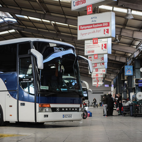 ΚΤΕΛ ΚΗΦΙΣΟΥ