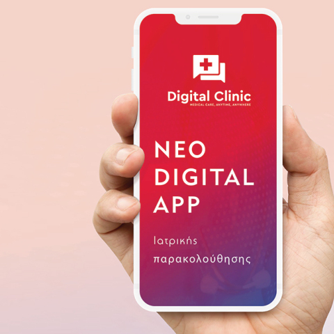 Digital Clinic APP
