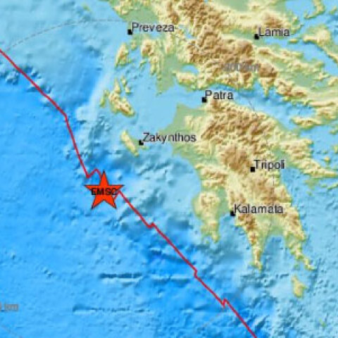 Το επίκεντρο της δόνησης