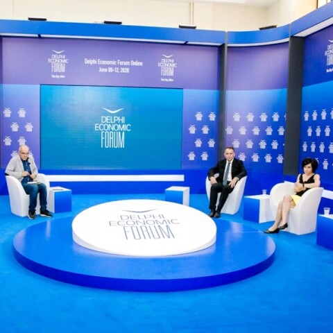 Οικονομικό Φόρουμ Δελφών