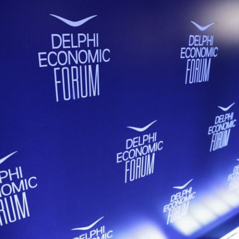Οικονομικού Φόρουμ των Δελφών