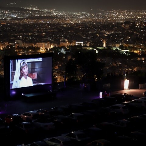 Drive In