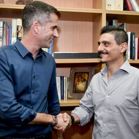 Μπακογιάννης Γιαννακόπουλος