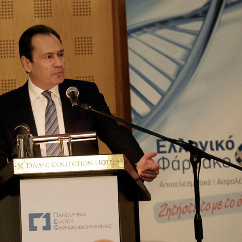 Θεόδωρος Τρύφων 