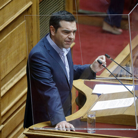 Αλέξης Τσίπρας 