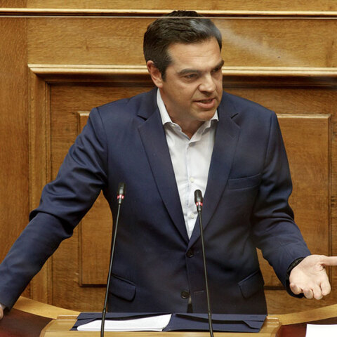 Αλέξης Τσίπρας