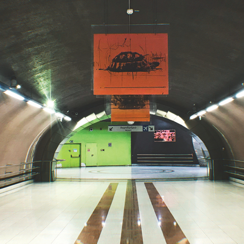 Μετρό Ελαιώνας