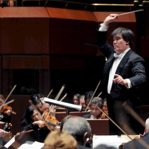 Φιλαρμονική Ορχήστρα Νέας Υόρκης