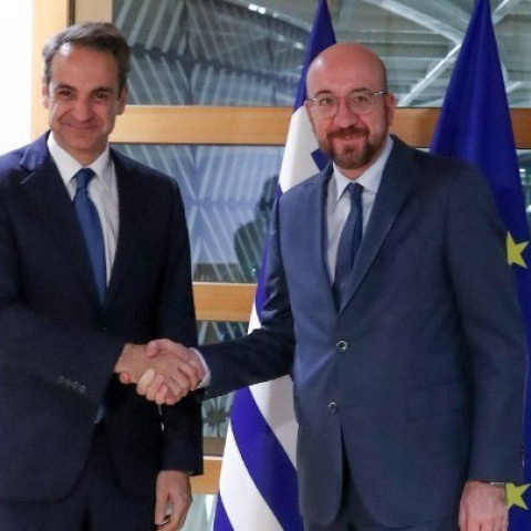 Τηλεδιάσκεψη Μητσοτάκημε με τον Σαρλ Μισέλ