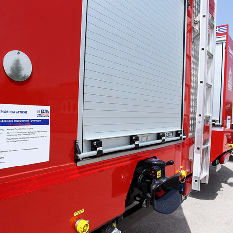 Πυροσβεστική. Οχήματα