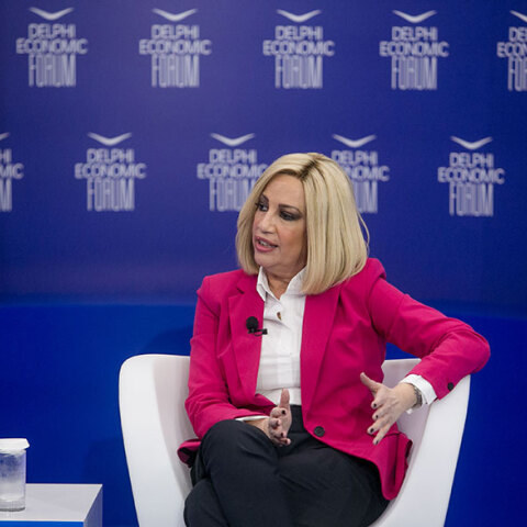 Φώφη Γεννηματά